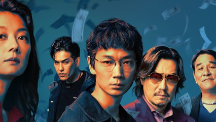 Les escrocs de Tokyo