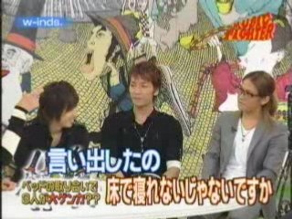 W-inds. in music fighter(20071102)