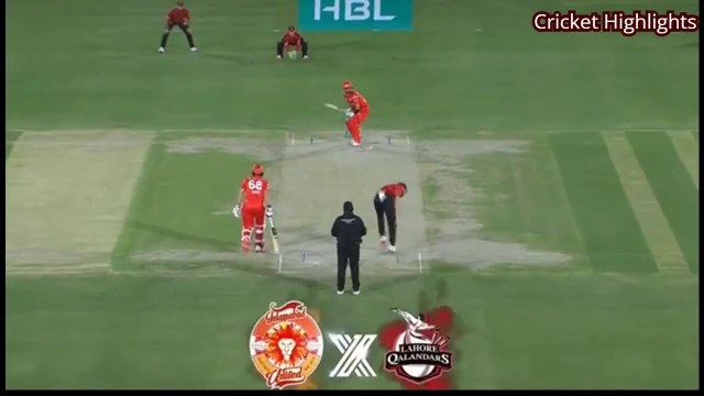 Islamabad United vs Lahore Qalandars 2nd Innings Highlight | 1st Match | PSL 2025 | Cricket Highlights
