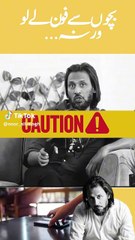 Why Homeschooling Could Be the Key to Your Child's Future 🌟