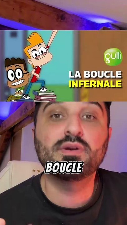 la boucle infernale