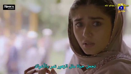 مسلسل ابادة مترجم حلقة 28