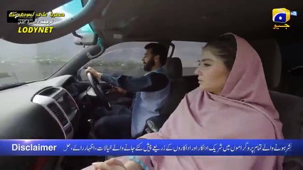 مسلسل ابادة مترجم حلقة 26