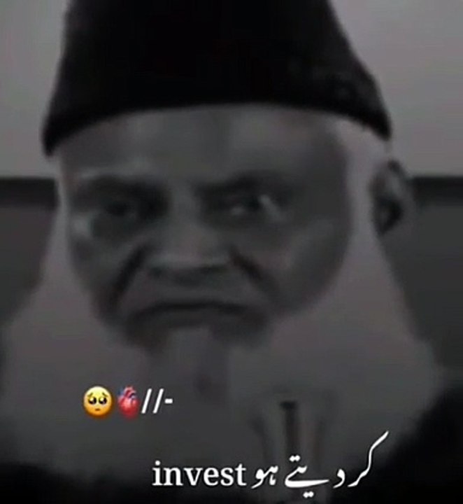 فکر اولاد اور والدین
