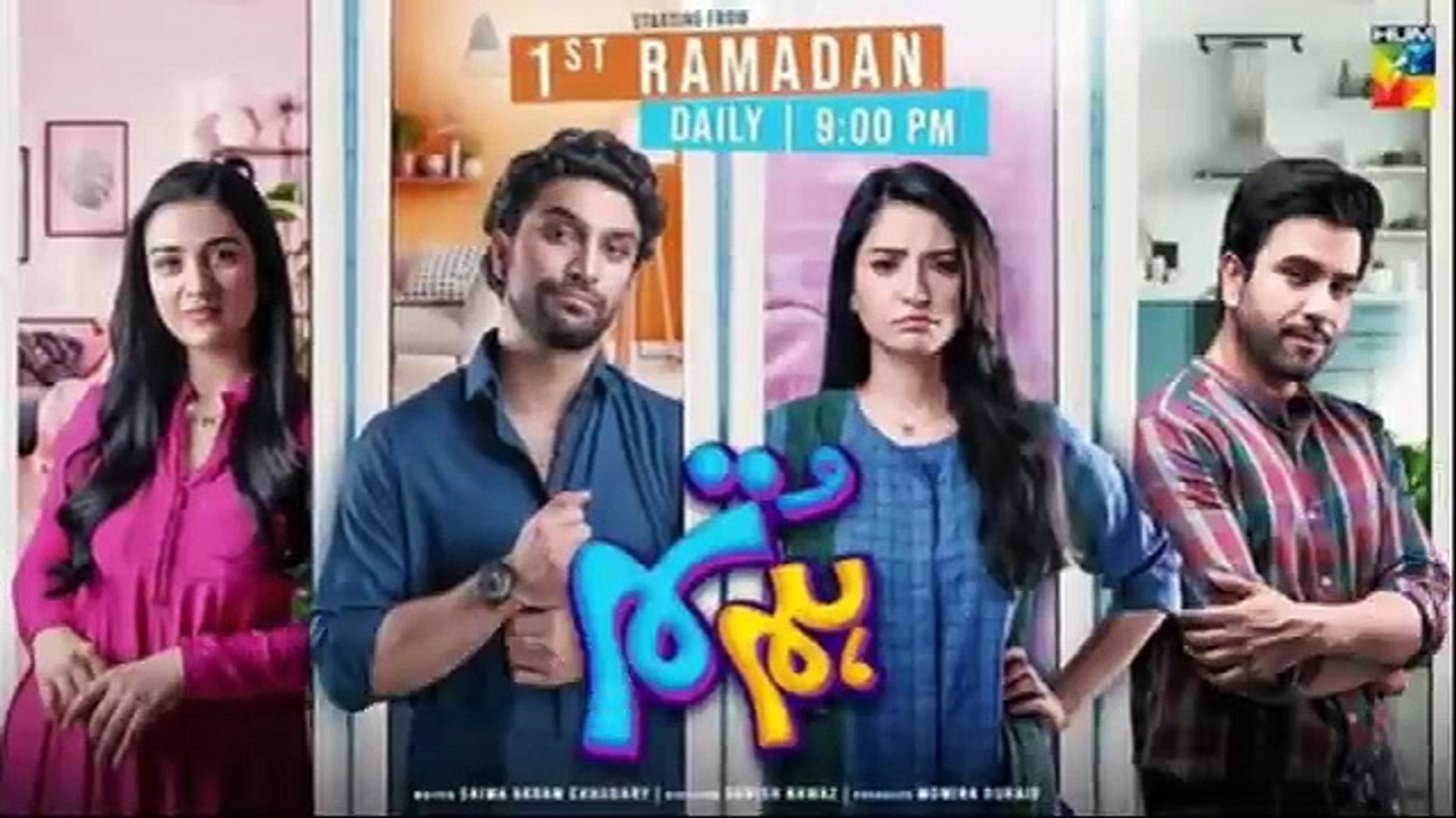 Top-100-Pakistani-dramas-Best-100-Pakist_64