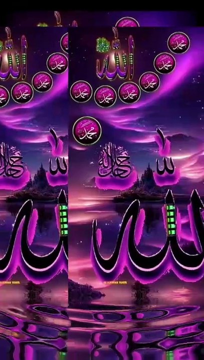 [12/04, 6:17 am] Fakhar Khan: #shorts #islam #tiktok [12/04, 6:17 am] Fakhar Khan: #shorts #islam #tiktok