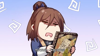 Top Tier Providence: Secretly Cultivate for a Thousand Years Episode 59 In Multiple Subtitles
