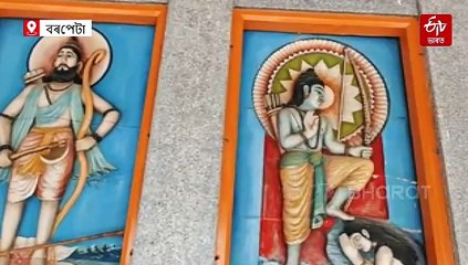 অসমৰ এনে এক ঠাই য’ত সাতদিনীয়াকৈ পালন হয় 'বৈহাগৰ দম্হী' ! আহক সেই ঠাইলৈ যাও