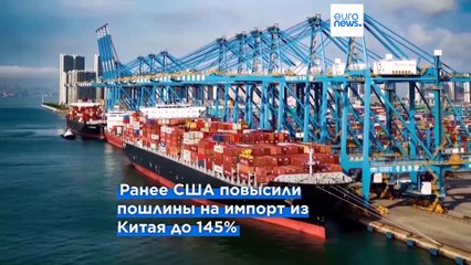 Новости дня | 12 апреля — утренний выпуск