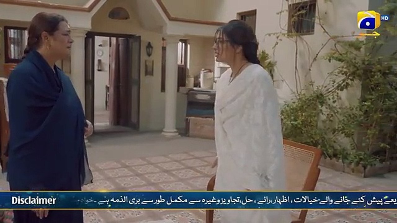 Dayan Episode 04 - [Eng Sub] 4th March 2025