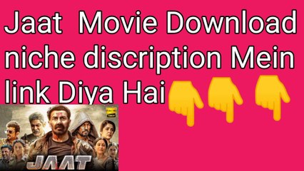 jaat movie download kaise karen  jaat movie download link  how to download jaat movie in 2025