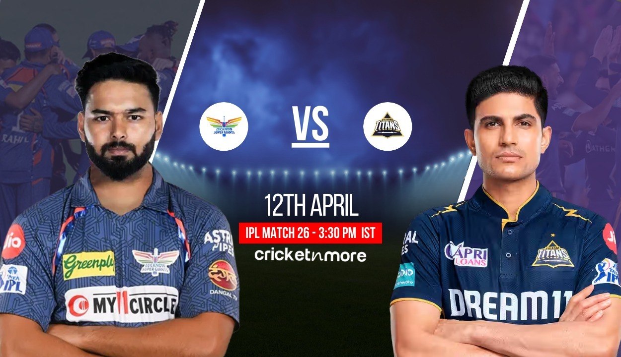 LSG vs GT Dream11 Prediction | Lucknow Super Giants vs Gujarat Titans Fantasy Cricket Team | IPL 2025