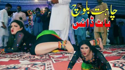 Chakh Le Angoor , Chahat Baloch Latest Dance Performance  2025