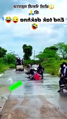 funnyclips #shortsfunny