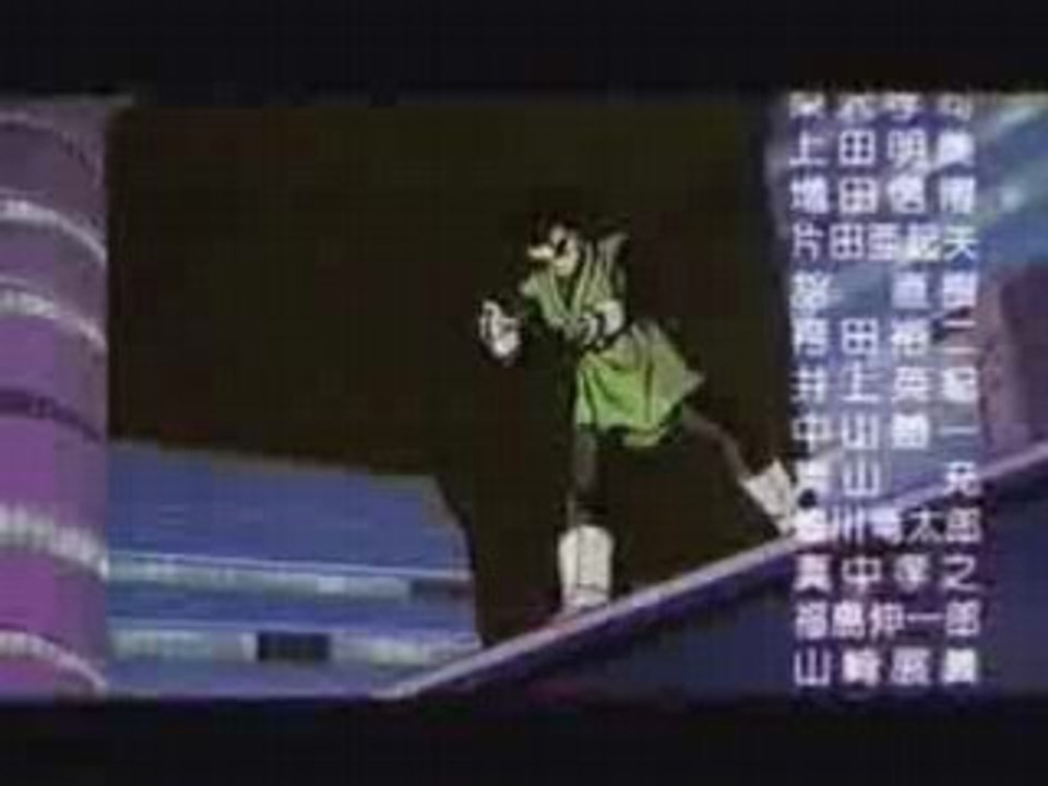 Dragonball Z Movie 13 End