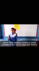 Good touch Bad Touch Awareness session at govt schools