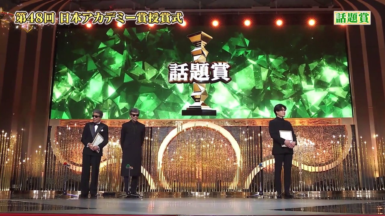 48 Jp Award Full P2