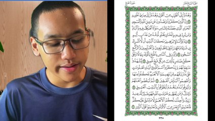 Ngaji Dengan Wan - Imran ms 335 Al Hajj 24 - 30 سورة الحج