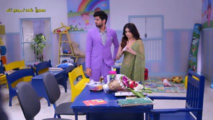 مسلسل "حبيبتي من تكون" مترجم موسم 4 الحلقة 1295