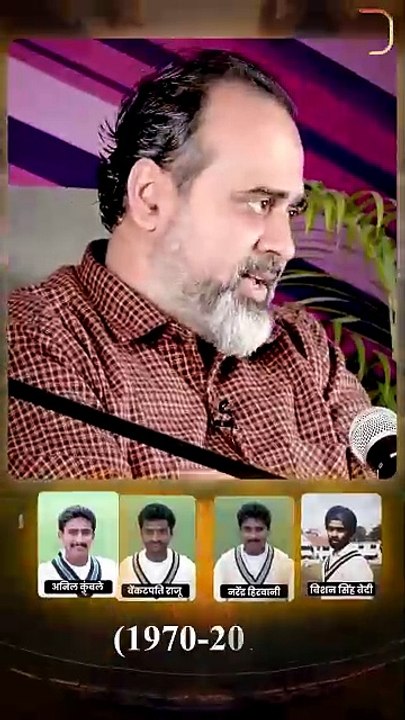 क्रिकेट की असली खूबसूरती || आचार्य प्रशांत