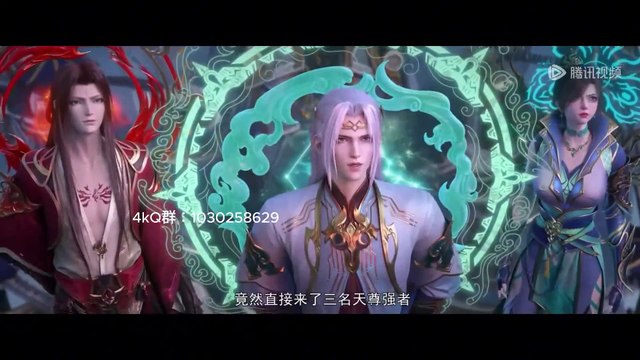 Battle Through The Heavens Season 5 Episode 142 English Subtitles