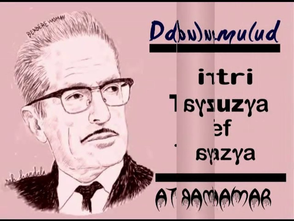 Ddal Mouloud Mammeri