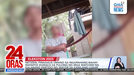 Silang, Cavite incumbent mayor Kevin Anarna, binigyan ng show cause order ng COMELEC | 24 Oras Weekend