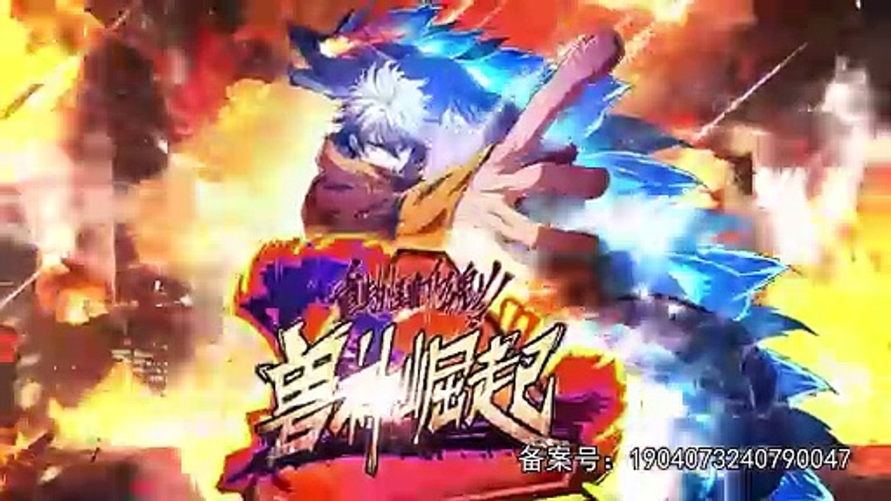 Reborn as a Monster 2: Rise of the Beast God Episode 78 In Multiple Subtitles