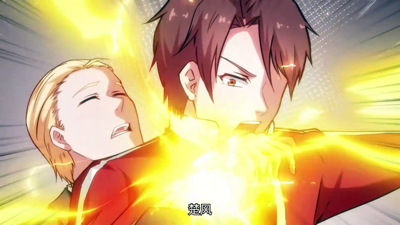 Crazy Supernatural Master Episode 41 In Multiple Subtitles