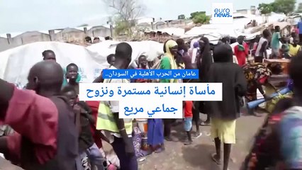 عامان على الحرب الأهلية في السودان: مأساة إنسانية مستمرة ونزوح جماعي مريع