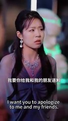 Love Triangles in High Society