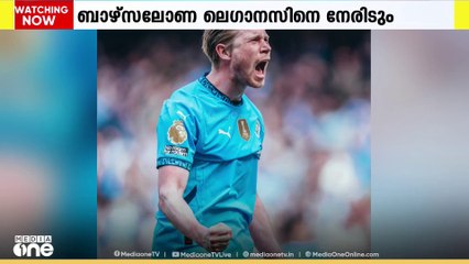 മാഞ്ചസ്റ്റർ സിറ്റി- ക്രിസ്റ്റല്‍ പാലസ് പോരാട്ടം; രണ്ടിനെതിരെ മൂന്ന് ഗോളുകൾക്ക് മാഞ്ചസ്റ്റർ മുന്നിൽ