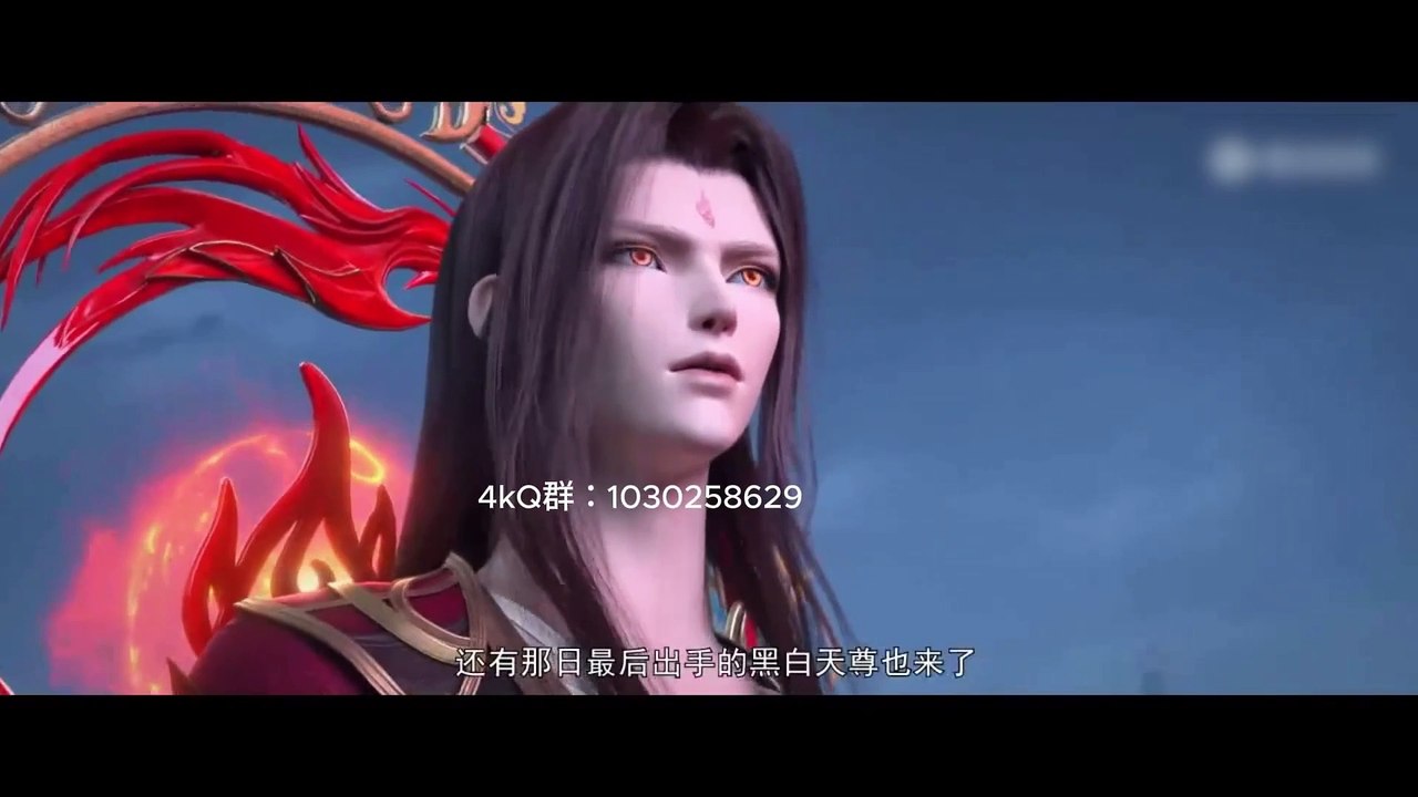 Battle Through The Heavens 5 Episode 142