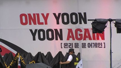 윤 전 대통령 사저 복귀 후 첫 주말...도심서 찬반 집회 / YTN
