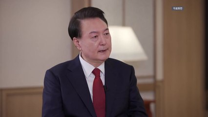 모레 윤 전 대통령 첫 재판...법정 내 촬영은 '불허' / YTN