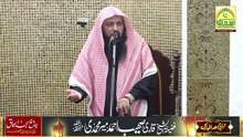 Zindagi_ke_Har_Kam_Mein_Khushi_Kesy_Hasil_Krein___Qari_Sohaib_AHmed_Meer_Muhammadi__(360p)