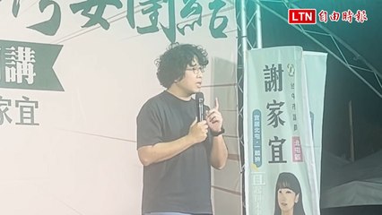 韓國瑜、傅崐萁反覆提「代表60%民意」背後的真相🤔
