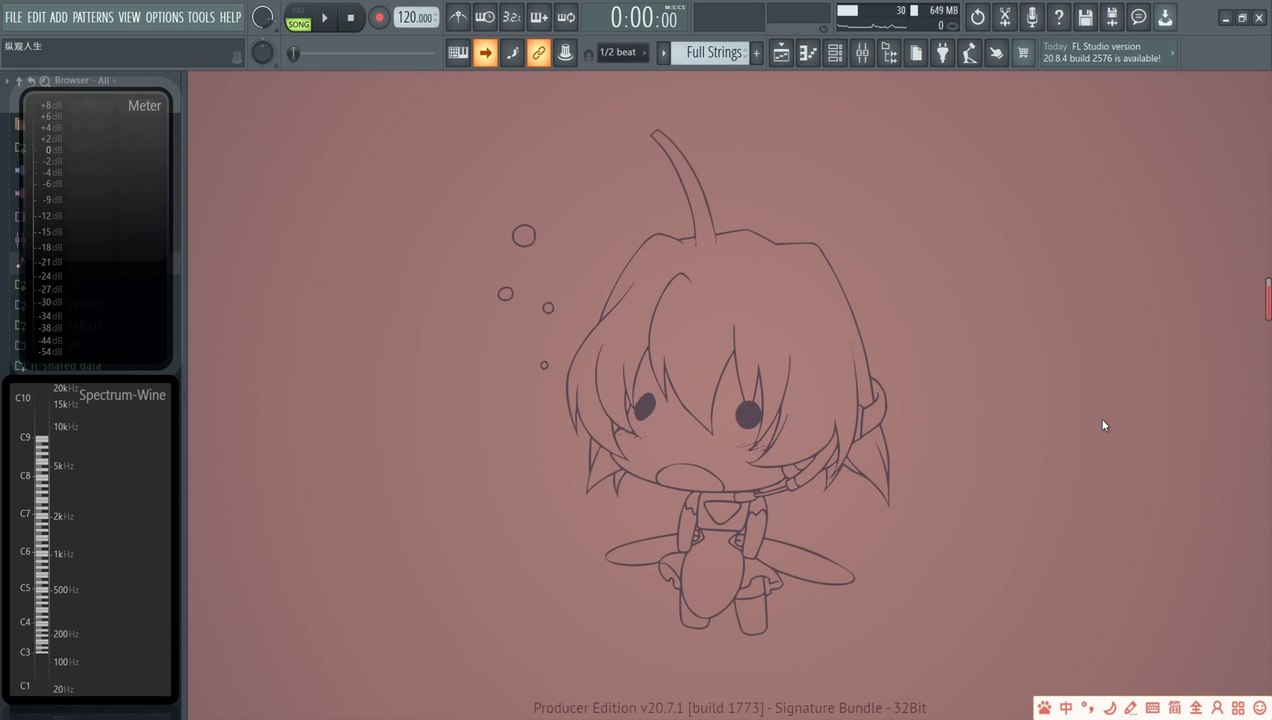 Throughout the Life by YongZ.S. & Yxyx, project file recording screen.《縱觀人生》-永值生/依稀憶昔 工程錄屏