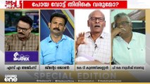 'മുസ്‍ലിം ലീ​ഗ് വർ​ഗീയ പാർട്ടിയാണെന്ന നിലപാട് ഞങ്ങൾ മുന്നോട്ട് വെച്ചിട്ടുണ്ടോ?'