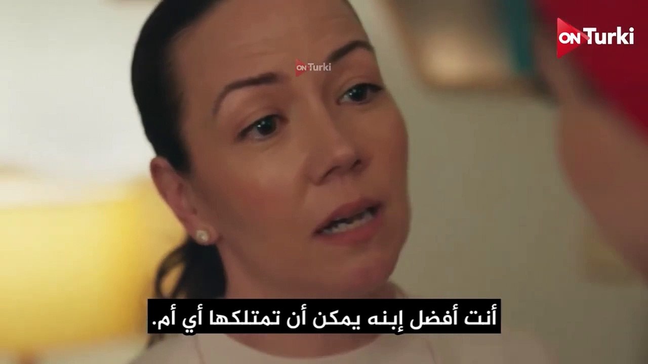 مسلسل ليلى الحلقة 29 اعلان 1 الرسمي مترجم للعربية