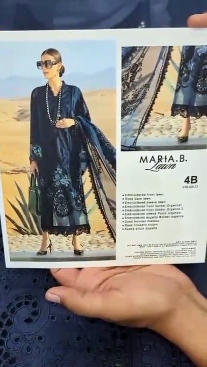 Maria B | Lawn 26 | D-2611-B