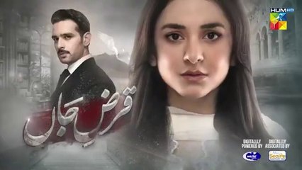 Qarz e Jaan - Episode 29 [CC] - 12th April 2025 - Sponsored By Master Paints, Nisa Secure - HUM TV