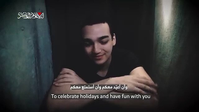 القسام تبث تسجيلا مصورا لجندي إسرائيلي يحمل الجنسية الأميركية