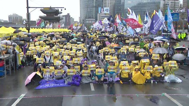 세월호 11주기 앞두고 추모 행사... 안전 사회 촉구 / YTN