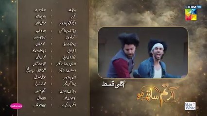 Agar Tum Sath Ho Ep 08 Teaser 15_Apr_25_[_Mawra_Hocane___Ameer_Gilani_]_Mothercare___Skin_White(360p)
