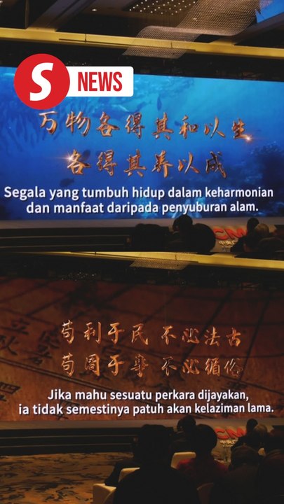 ‘Classics Quoted by Xi Jinping’ in Malay to strengthen Sino-Malaysia cultural ties