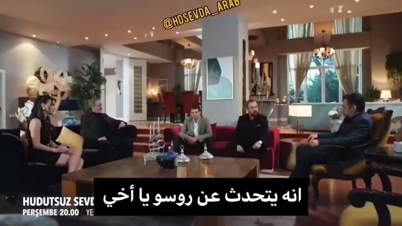 مسلسل حب بلا حدود الحلقة 60 اعلان 1 مترجم للعربية اعلان رسمي