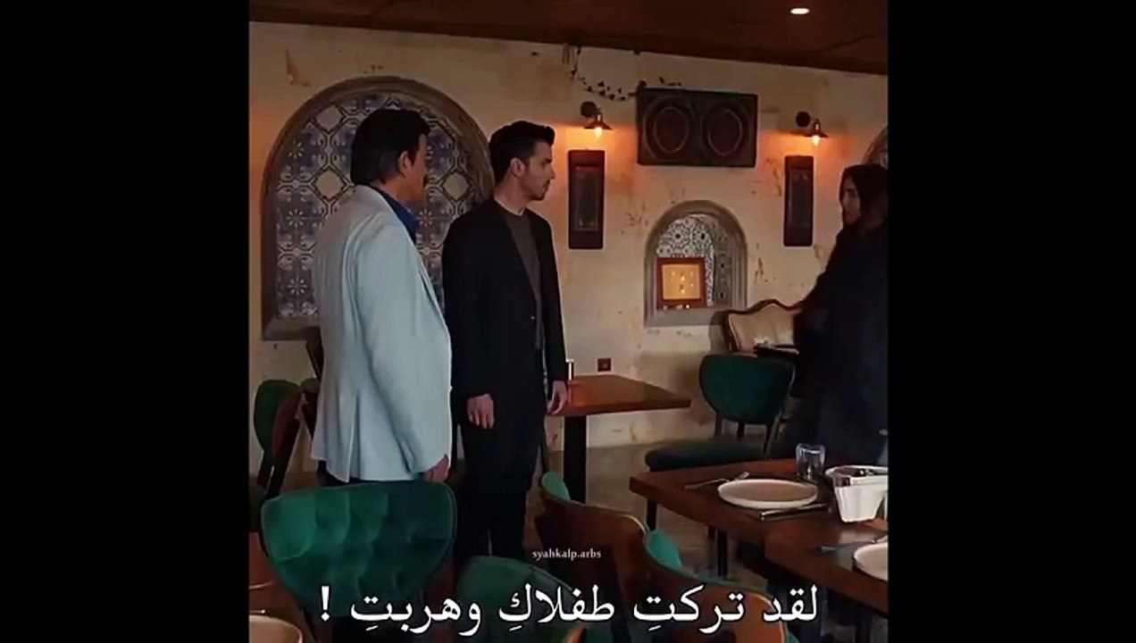 مسلسل قلب اسود الحلقة 28 اعلان 1 مترجم للعربية...