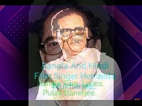 Dialogues,Song,Bangla Super Hit Film,Raag Anuraag-Singer-Hemanta Mukherjee-1975-