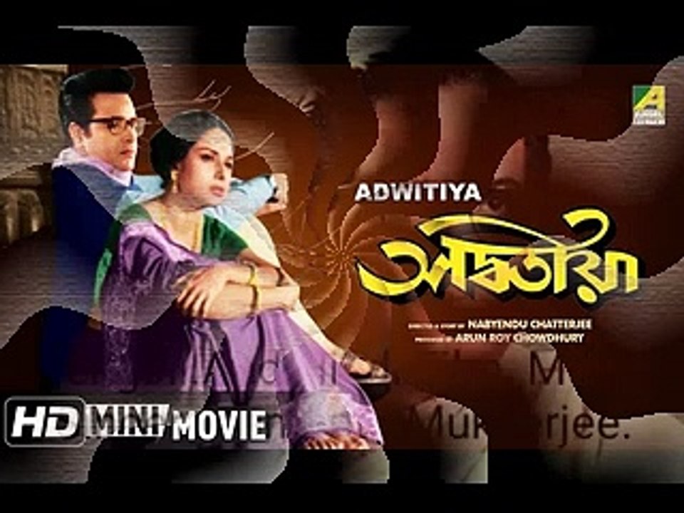 Old Bangla Film,Adwittya-Lata Mangeshka Devi-Music,Hemanta Mukherjee-Lyrics,Mukul Dutta-1964